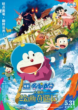 成人在线免费网站