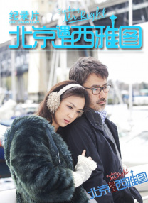 成人在线免费网站